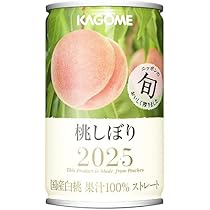 Amazon.co.jp: カゴメ ケアフルーツ ザクロ ざくろジュース 果汁100